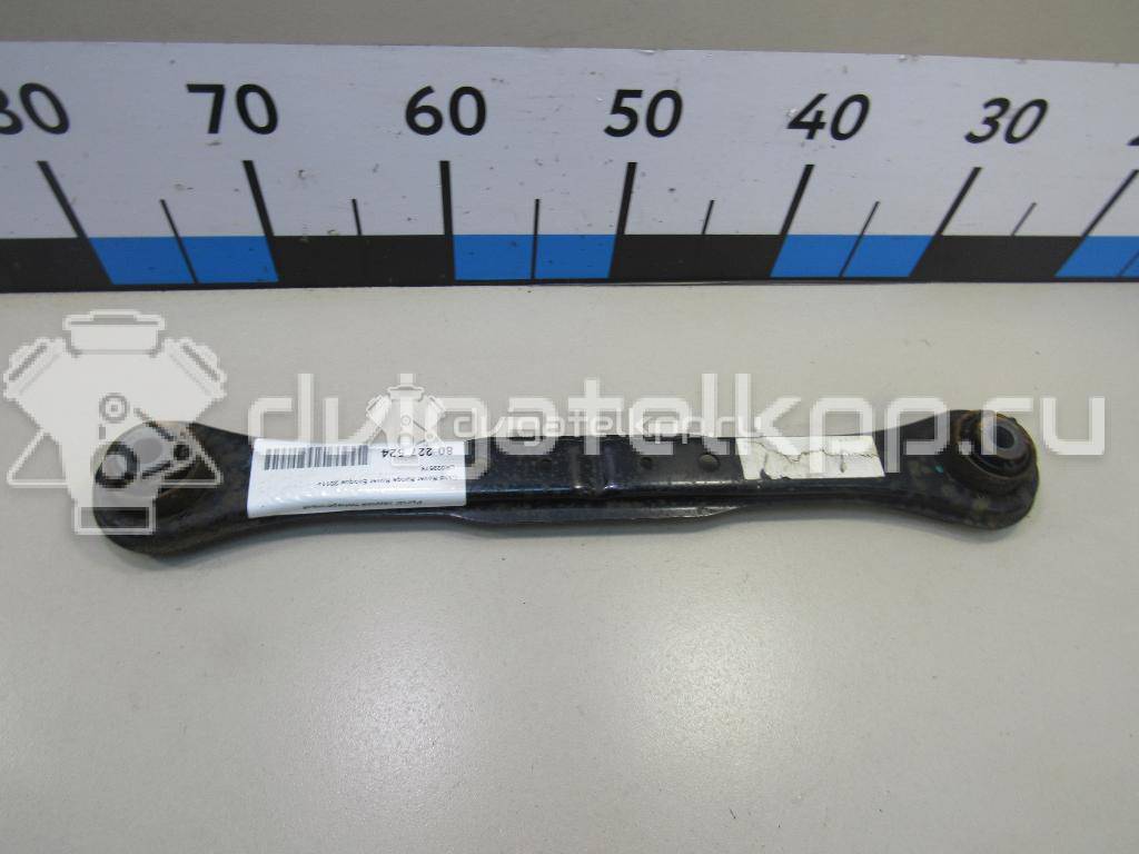 Фото Рычаг задний поперечный  LR029576 для Land Rover Freelander / Range Rover {forloop.counter}}
