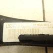 Фото Рычаг задний поперечный  LR029576 для Land Rover Freelander / Range Rover {forloop.counter}}