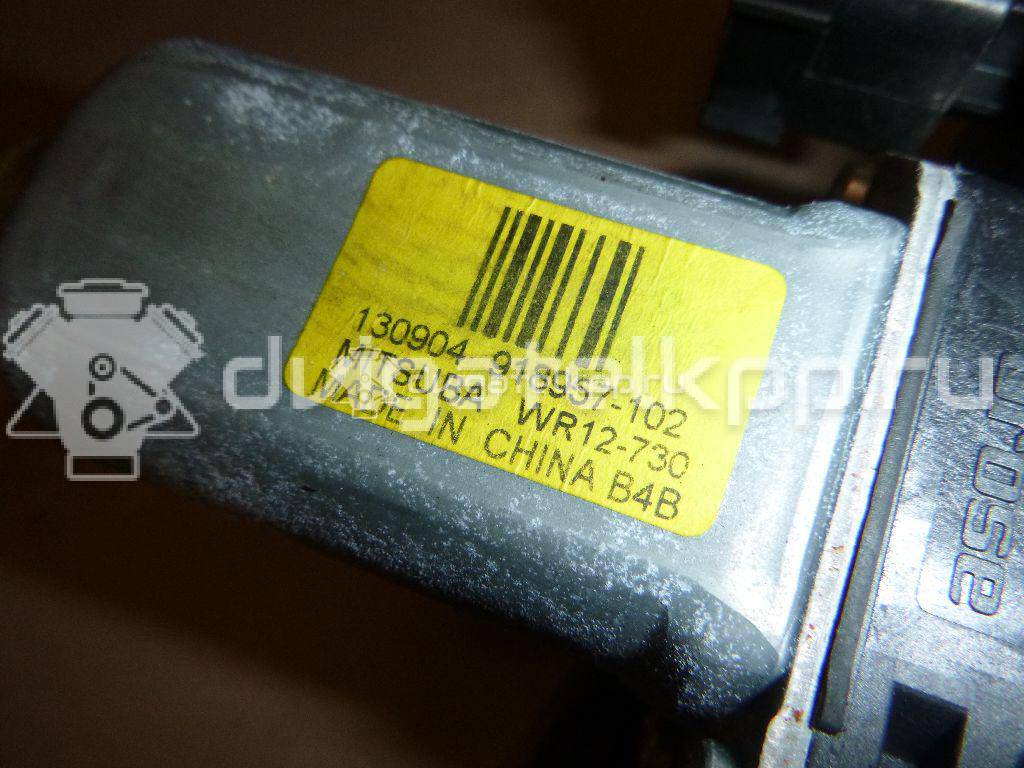 Фото Стеклоподъемник электр. задний правый  LR026717 для Land Rover Range Rover {forloop.counter}}