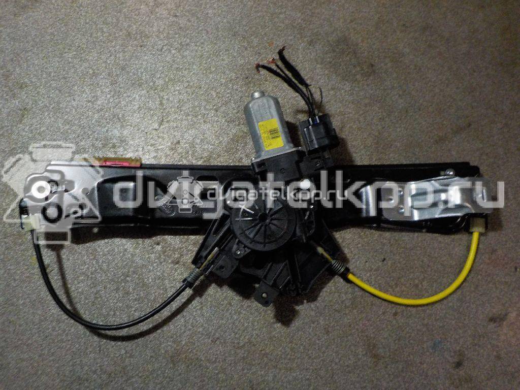 Фото Стеклоподъемник электр. задний правый  LR026717 для Land Rover Range Rover {forloop.counter}}