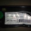 Фото Стеклоподъемник электр. задний правый  LR026717 для Land Rover Range Rover {forloop.counter}}