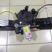 Фото Стеклоподъемник электр. задний правый  LR026717 для Land Rover Range Rover {forloop.counter}}