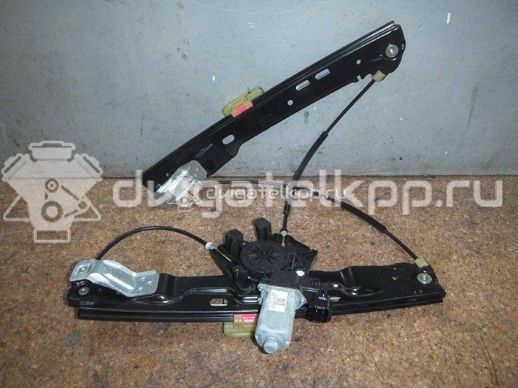 Фото Стеклоподъемник электр. передний левый  LR026709 для Land Rover Range Rover {forloop.counter}}