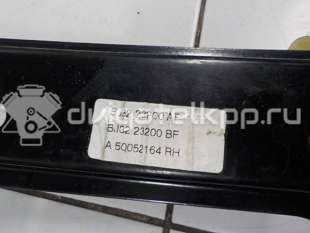 Фото Стеклоподъемник электр. передний правый  LR026708 для Land Rover Range Rover {forloop.counter}}
