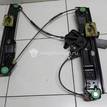 Фото Стеклоподъемник электр. передний правый  LR026708 для Land Rover Range Rover {forloop.counter}}