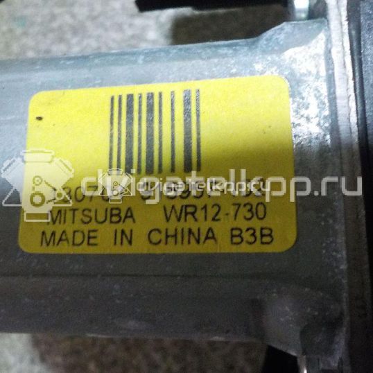 Фото Стеклоподъемник электр. передний правый  LR067998 для Land Rover Range Rover