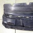 Фото Решетка радиатора  LR044675 для Land Rover Range Rover {forloop.counter}}