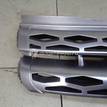 Фото Решетка радиатора  LR044675 для Land Rover Range Rover {forloop.counter}}
