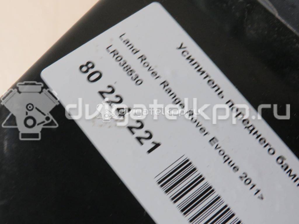 Фото Усилитель переднего бампера  LR038530 для Land Rover Range Rover {forloop.counter}}