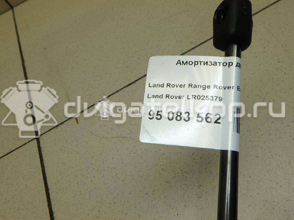 Фото Амортизатор двери багажника  LR025379 для Land Rover Range Rover {forloop.counter}}