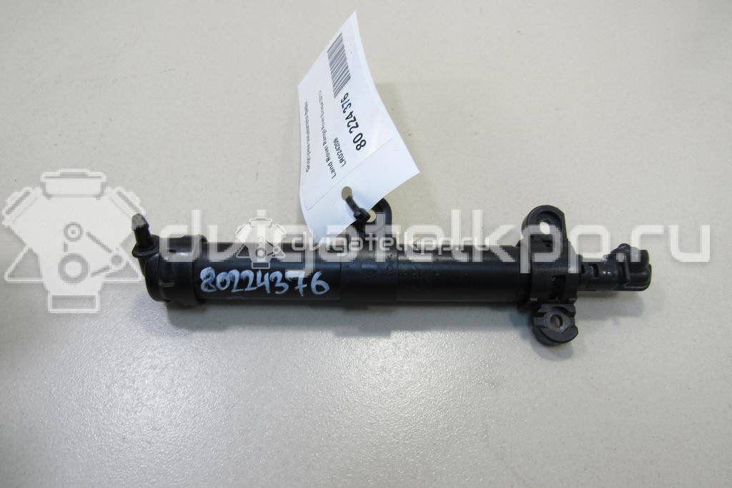 Фото Форсунка омывателя фары  LR024209 для Land Rover Range Rover {forloop.counter}}