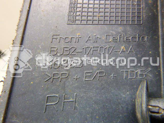 Фото Спойлер переднего бампера правый  LR026536 для Land Rover Range Rover {forloop.counter}}
