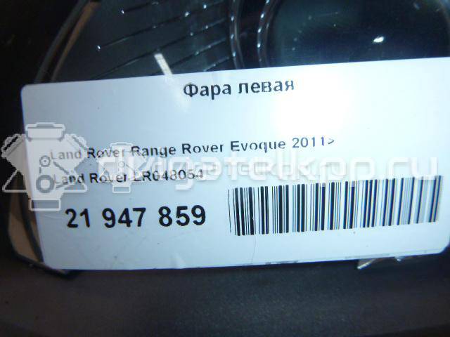 Фото Фара левая  LR048054 для Land Rover Range Rover {forloop.counter}}