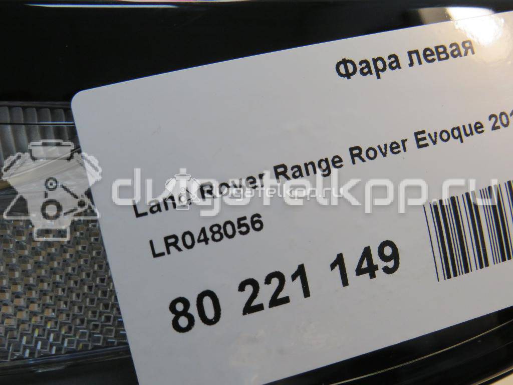 Фото Фара левая  LR048053 для Land Rover Range Rover {forloop.counter}}