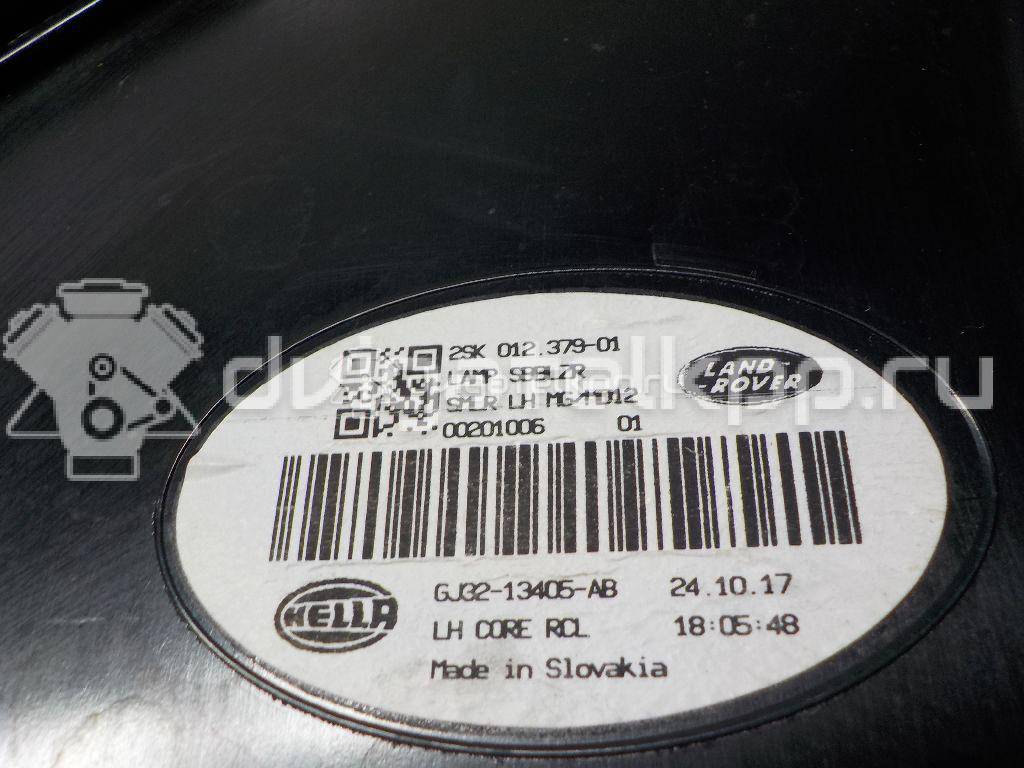 Фото Фонарь задний левый  LR072649 для Land Rover Range Rover {forloop.counter}}