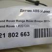 Фото Датчик ABS задний  LR024208 для Land Rover Range Rover {forloop.counter}}