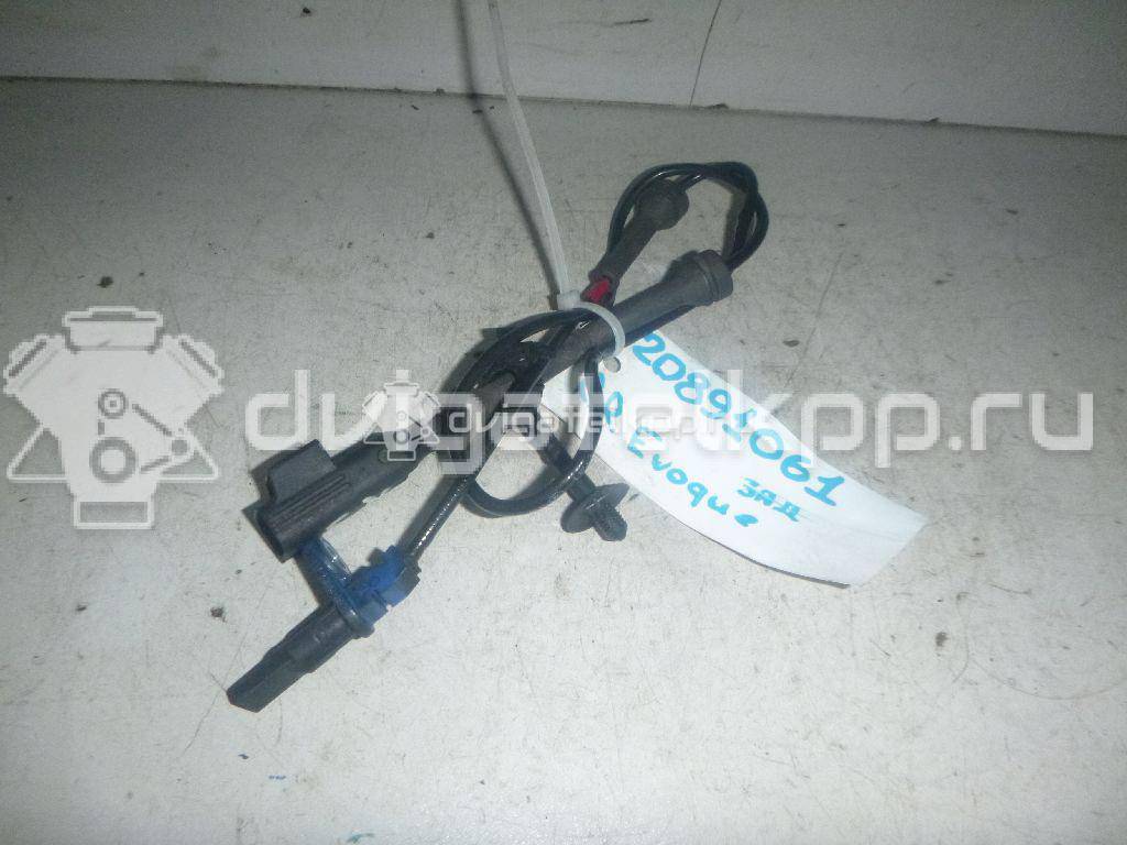 Фото Датчик ABS задний  LR024203 для Land Rover Range Rover {forloop.counter}}