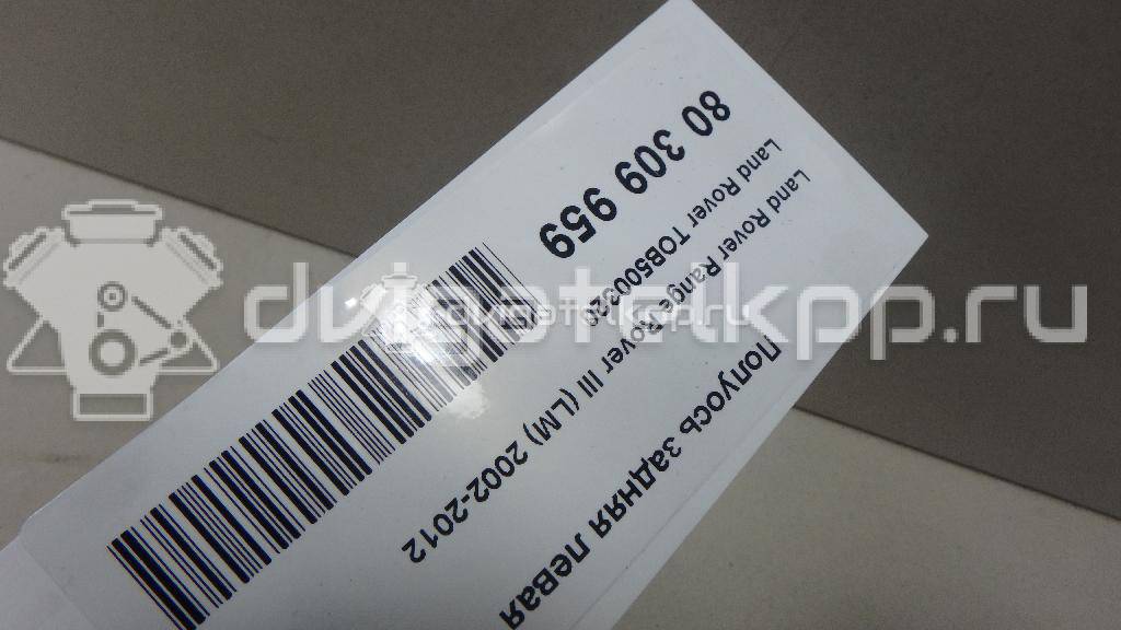 Фото Полуось задняя левая  TOB500320 для Land Rover Range Rover {forloop.counter}}