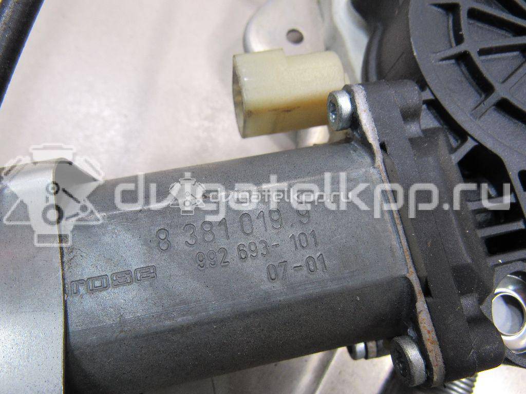 Фото Стеклоподъемник электр. передний левый  CUH000192 для Land Rover Range Rover {forloop.counter}}