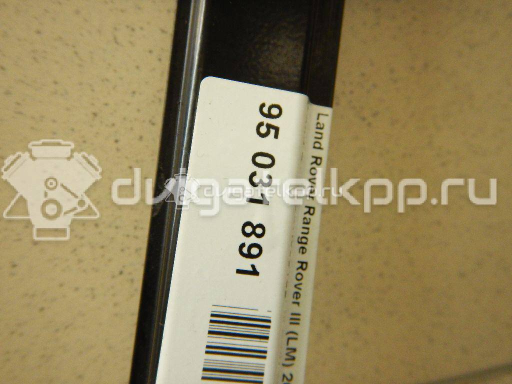 Фото Стеклоподъемник электр. передний правый  CUH000182 для Land Rover Range Rover {forloop.counter}}