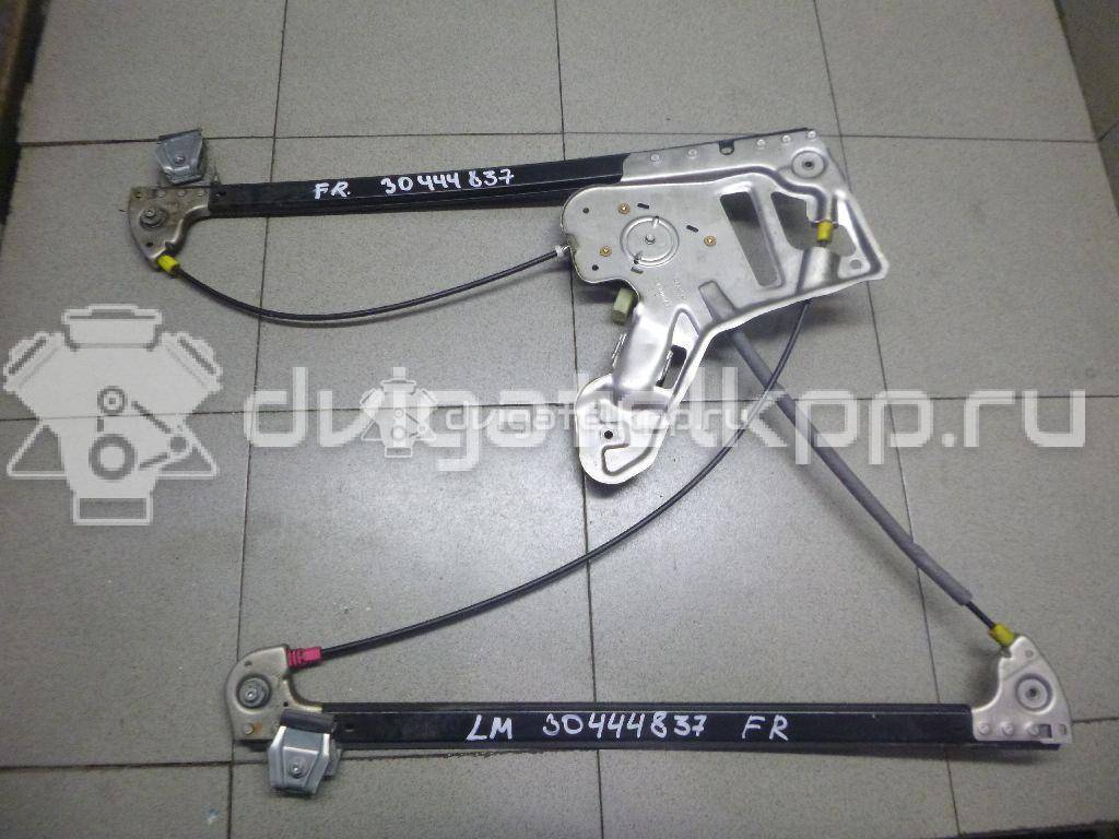 Фото Стеклоподъемник электр. передний правый  CUH000182 для Land Rover Range Rover {forloop.counter}}