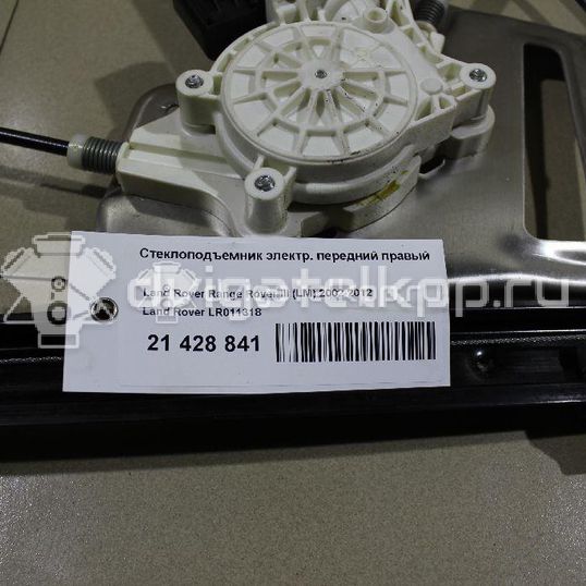 Фото Стеклоподъемник электр. передний правый  LR011318 для Land Rover Range Rover