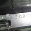 Фото Решетка радиатора  LR011133 для Land Rover Range Rover {forloop.counter}}