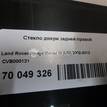 Фото Стекло двери задней правой  CVB000121 для Land Rover Range Rover {forloop.counter}}