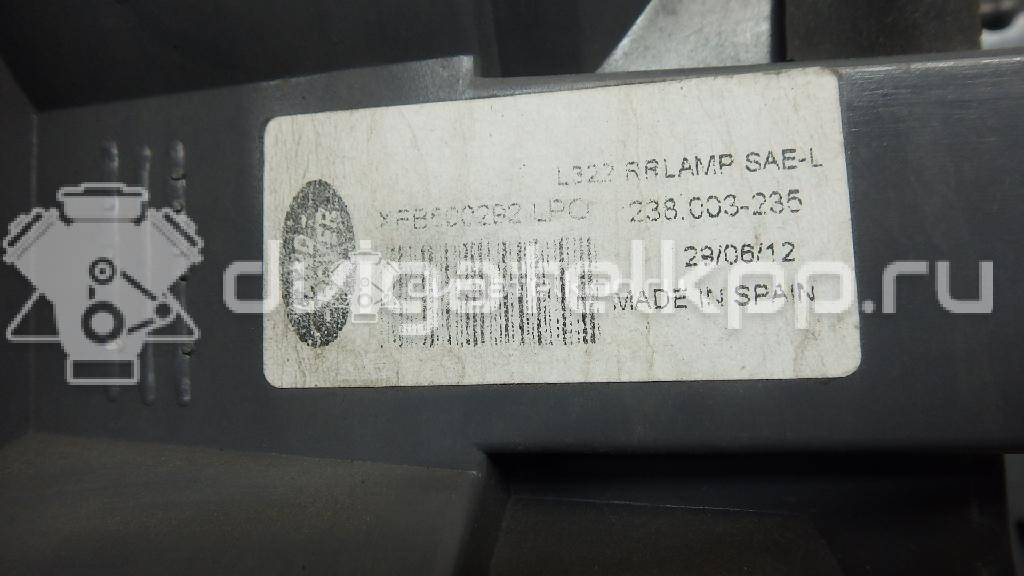 Фото Фонарь задний левый  XFB500351LPO для Land Rover Range Rover {forloop.counter}}