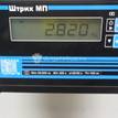 Фото Радиатор кондиционера (конденсер)  LR022744 для Land Rover Range Rover {forloop.counter}}