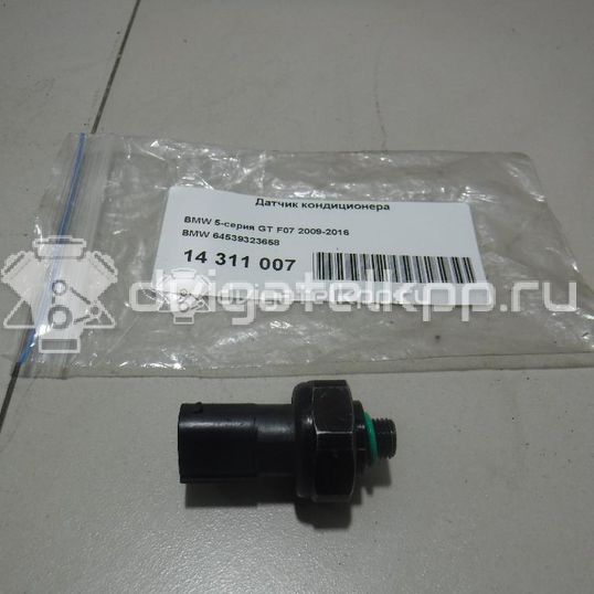 Фото Датчик кондиционера  64539323658 для land rover Range Rover III (LM)