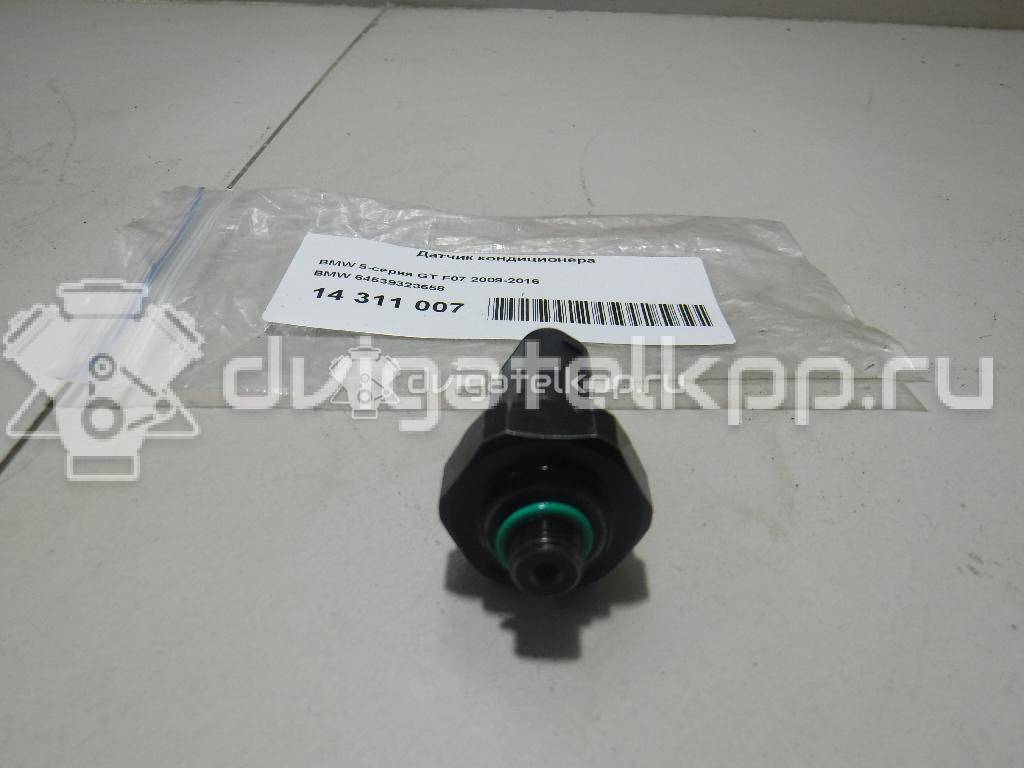 Фото Датчик кондиционера  64539323658 для land rover Range Rover III (LM) {forloop.counter}}