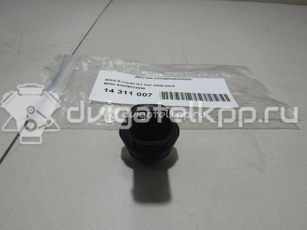 Фото Датчик кондиционера  64539323658 для land rover Range Rover III (LM) {forloop.counter}}