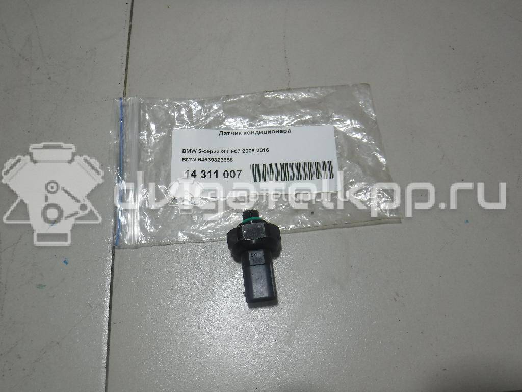 Фото Датчик кондиционера  64539323658 для land rover Range Rover III (LM) {forloop.counter}}