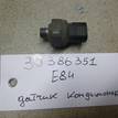 Фото Датчик кондиционера  64539181464 для land rover Range Rover III (LM) {forloop.counter}}
