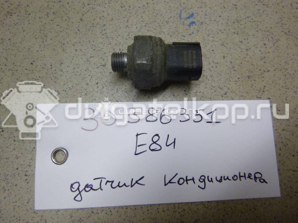 Фото Датчик кондиционера  64539181464 для land rover Range Rover III (LM) {forloop.counter}}