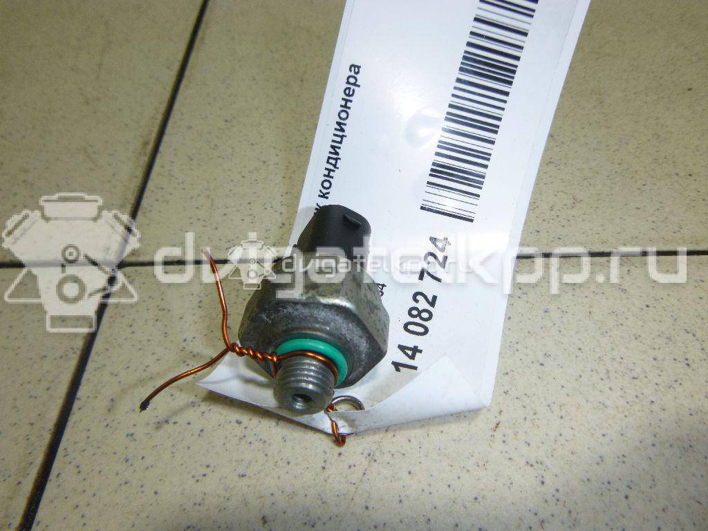 Фото Датчик кондиционера  64539181464 для land rover Range Rover III (LM) {forloop.counter}}