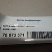 Фото Датчик кондиционера  64539141957 для land rover Range Rover III (LM) {forloop.counter}}