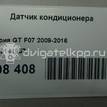Фото Датчик кондиционера  64539141957 для land rover Range Rover III (LM) {forloop.counter}}