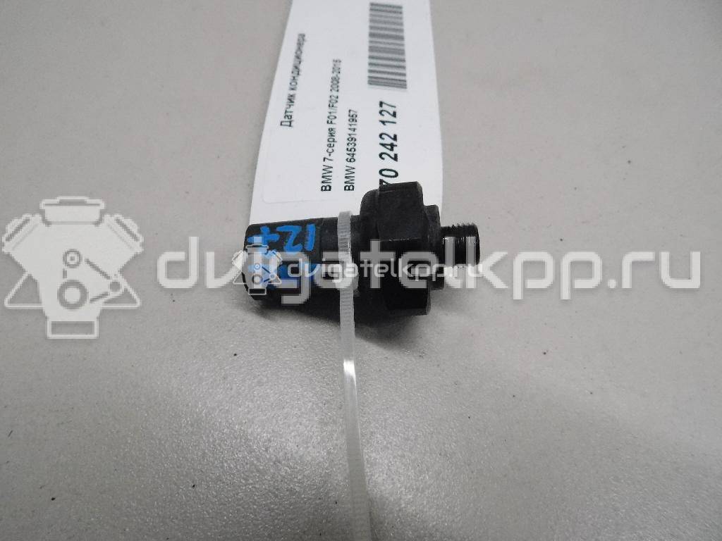 Фото Датчик кондиционера  64539141957 для land rover Range Rover III (LM) {forloop.counter}}