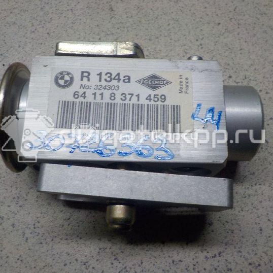 Фото Клапан кондиционера  JQD000050 для Land Rover Range Rover