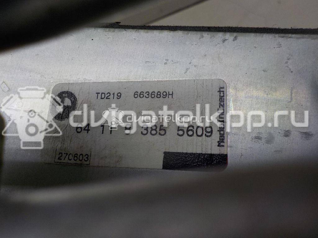 Фото Испаритель кондиционера  64118385560 для land rover Range Rover III (LM) {forloop.counter}}