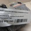 Фото Компрессор системы кондиционирования  64528377067 для Land Rover Range Rover {forloop.counter}}