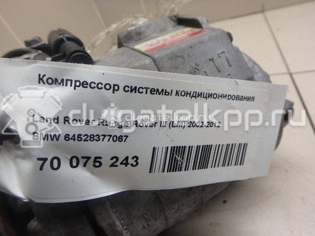 Фото Компрессор системы кондиционирования  64528377067 для Land Rover Range Rover {forloop.counter}}