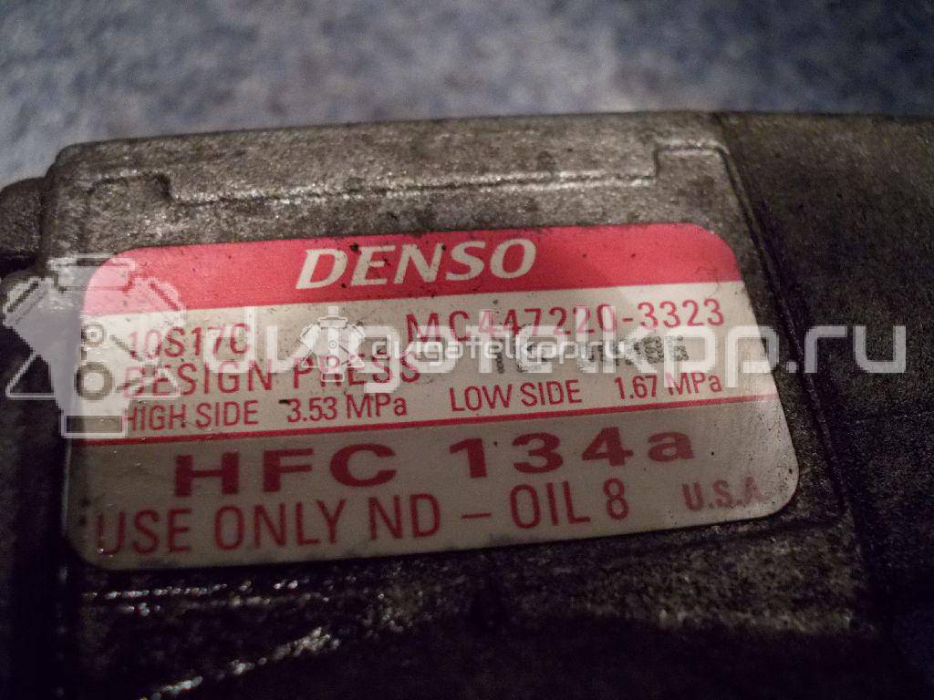Фото Компрессор системы кондиционирования  64528377067 для Land Rover Range Rover {forloop.counter}}