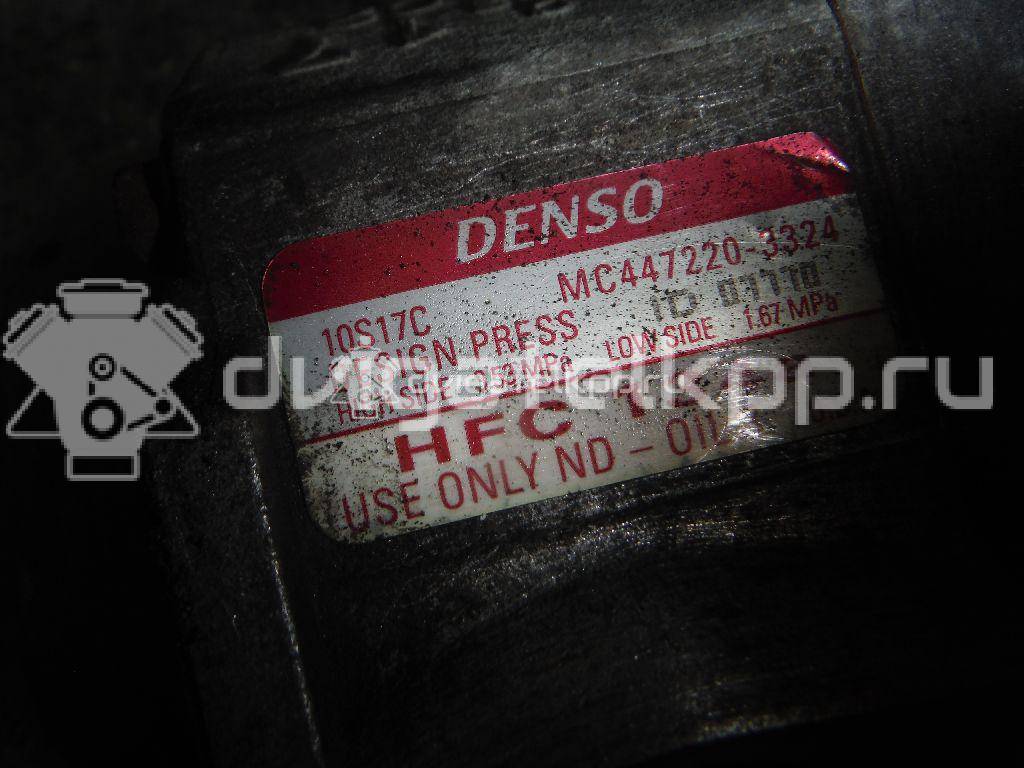 Фото Компрессор системы кондиционирования  64528377067 для Land Rover Range Rover {forloop.counter}}