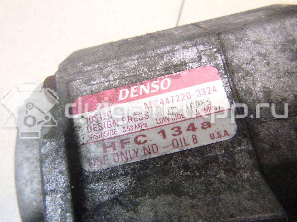 Фото Компрессор системы кондиционирования  64528377067 для Land Rover Range Rover {forloop.counter}}