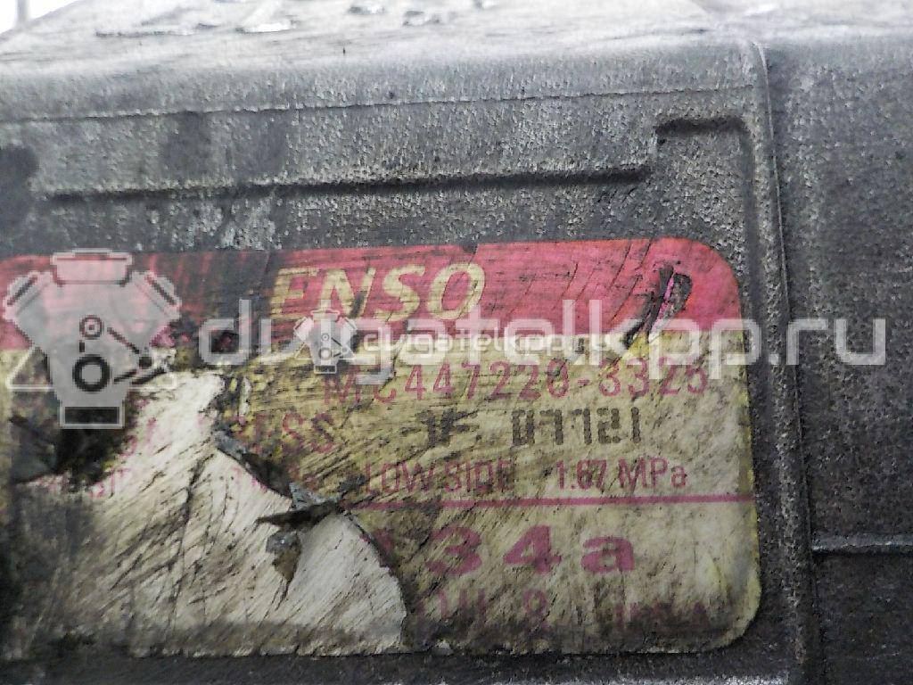 Фото Компрессор системы кондиционирования  JPB000110 для Land Rover Range Rover {forloop.counter}}