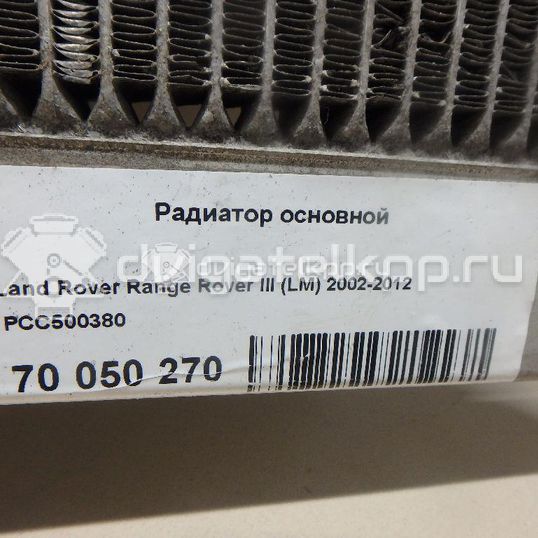 Фото Радиатор основной  PCC500380 для Land Rover Range Rover