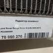 Фото Радиатор основной  PCC500380 для Land Rover Range Rover {forloop.counter}}